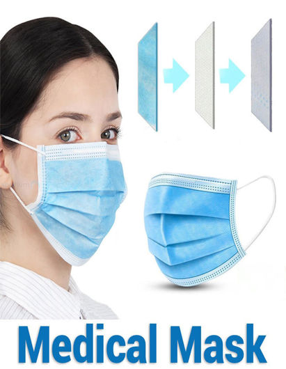 Εικόνα της FACE MASKS 50pcs