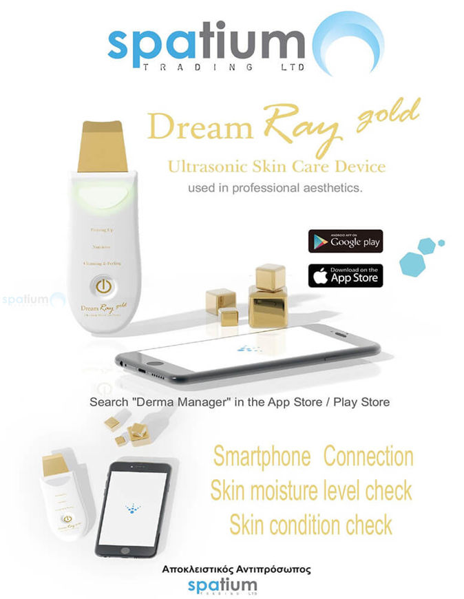 Picture of ULTRASONIC SKIN CARE DEVICE