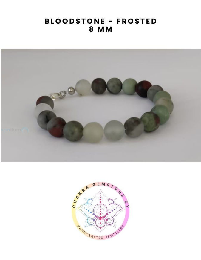 Picture of Bloodstone Energy Bracelet- STONE OF COURAGE & PROTECTION. 16CM