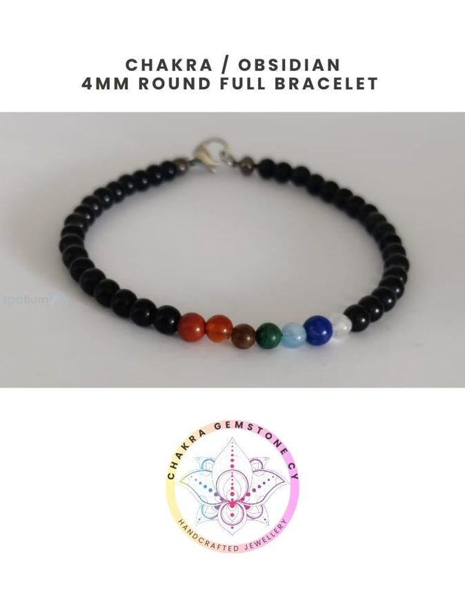Εικόνα της 7 Chakra Natural Gemstone Energy Bracelet with Black Obsidian. 16CM