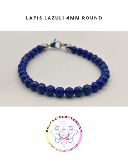 Εικόνα της Lapis Lazuli Energy Bracelet - STONE OF INSPIRATION. 16CM