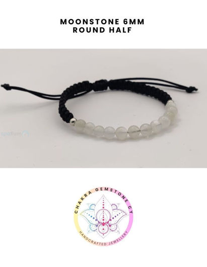 Εικόνα της Moonstone Energy Bracelet- STONE OF INTUITION. 16-22CM Half Bracelet