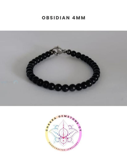 Εικόνα της Obsidian Energy Bracelet - STONE OF STRENGTH. 16CM