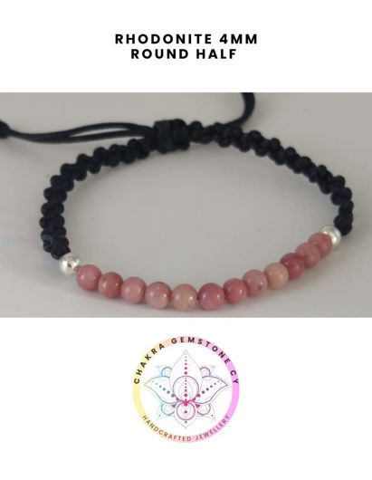 Εικόνα της Pink Rhodonite Energy Bracelet - STONE OF COMPASSION. 16-22CM Half Bracelet