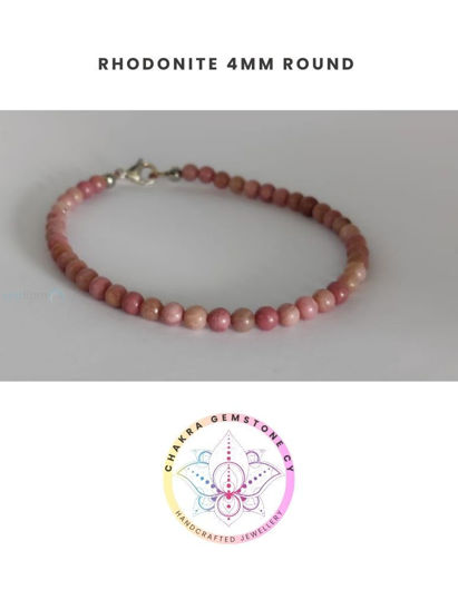 Εικόνα της Pink Rhodonite Energy Bracelet - STONE OF COMPASSION. 16CM