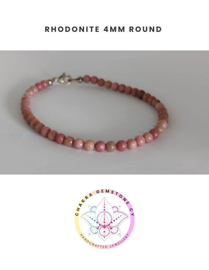 Εικόνα της Pink Rhodonite Energy Bracelet - STONE OF COMPASSION. 16CM