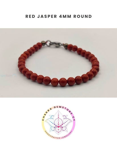 Εικόνα της Red Jasper Energy Bracelet- STONE OF EMPOWERMENT & STABILITY. 16CM