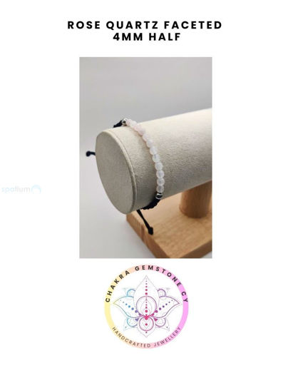 Εικόνα της Rose Quartz Energy Bracelet- STONE OF LOVE. 16-22CM Half  Bracelet