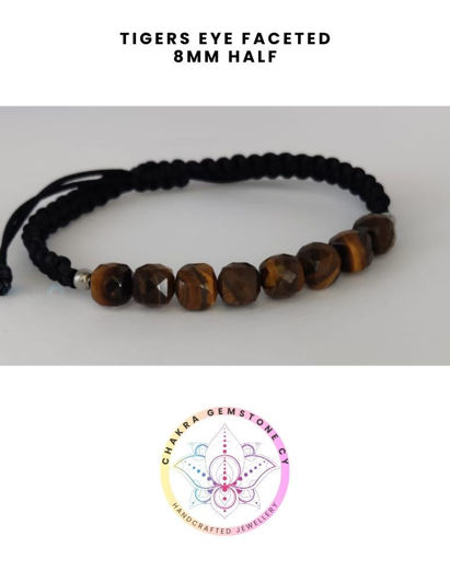 Εικόνα της Tigers eye Energy Bracelet - POWER STONE. 16-22CM 8MM Half Bracelet