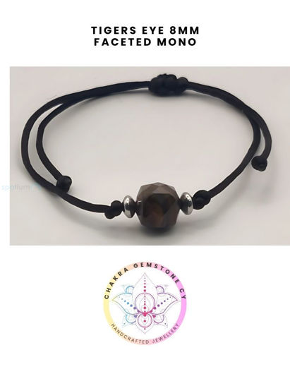 Εικόνα της Tigers eye Energy Bracelet - POWER STONE. 16-22CM 8MM Mono Bracelet