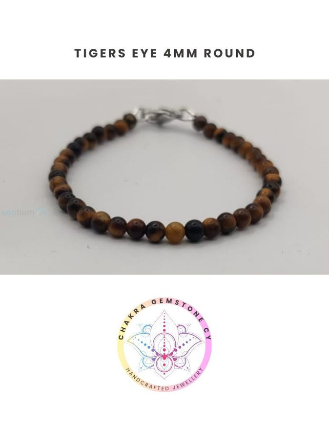 Εικόνα της Tigers eye Energy Bracelet - POWER STONE. 16CM