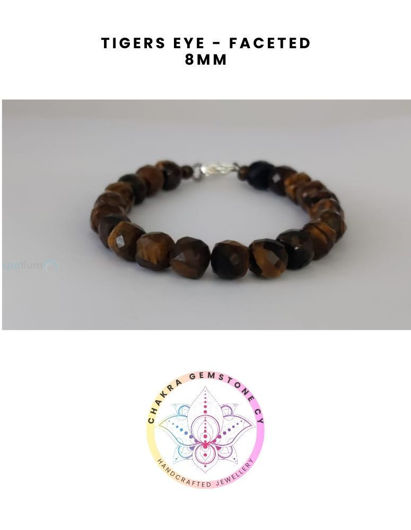 Εικόνα της Tigers eye Energy Bracelet - POWER STONE. 16CM 8MM