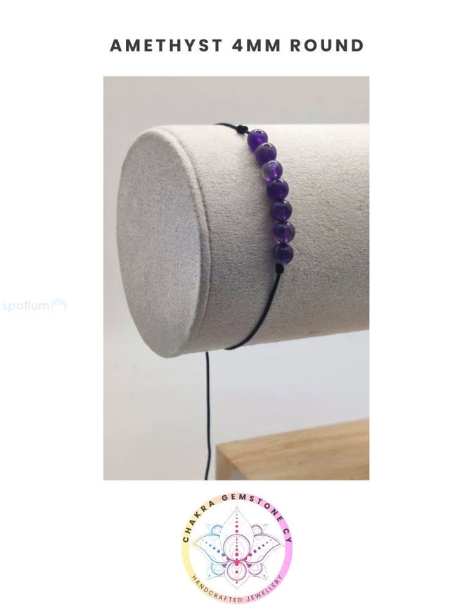 Εικόνα της Amethyst Energy Bracelet - STONE OF PEACE & CALM. 16-22CM Mini Bracelet