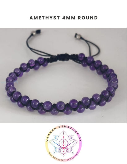 Εικόνα της Amethyst Energy Bracelet - STONE OF PEACE & CALM. 16-22CM ADJUSTABLE Double Bracelet