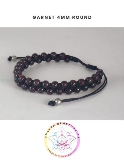Εικόνα της Garnet Energy Bracelet - STONE OF PASSION. 16-22CM ADJUSTABLE Double Bracelet