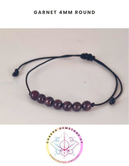 Εικόνα της Garnet Energy Bracelet - STONE OF PASSION. 16-22CM Mini Bracelet