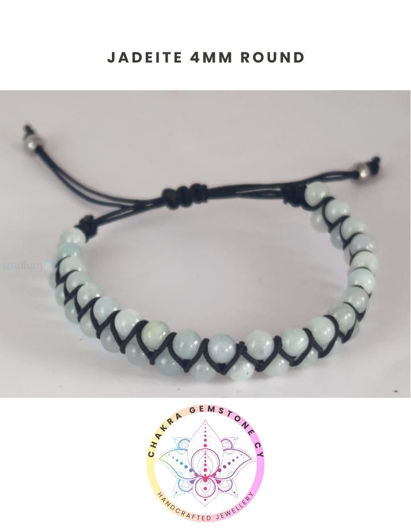 Εικόνα της Jadeite Energy Bracelet- STONE OF BALANCE. 16-22CM ADJUSTABLE Double Bracelet