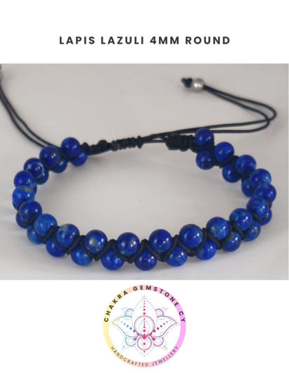 Εικόνα της Lapis Lazuli Energy Bracelet - STONE OF INSPIRATION. 16-22CM ADJUSTABLE Double Bracelet