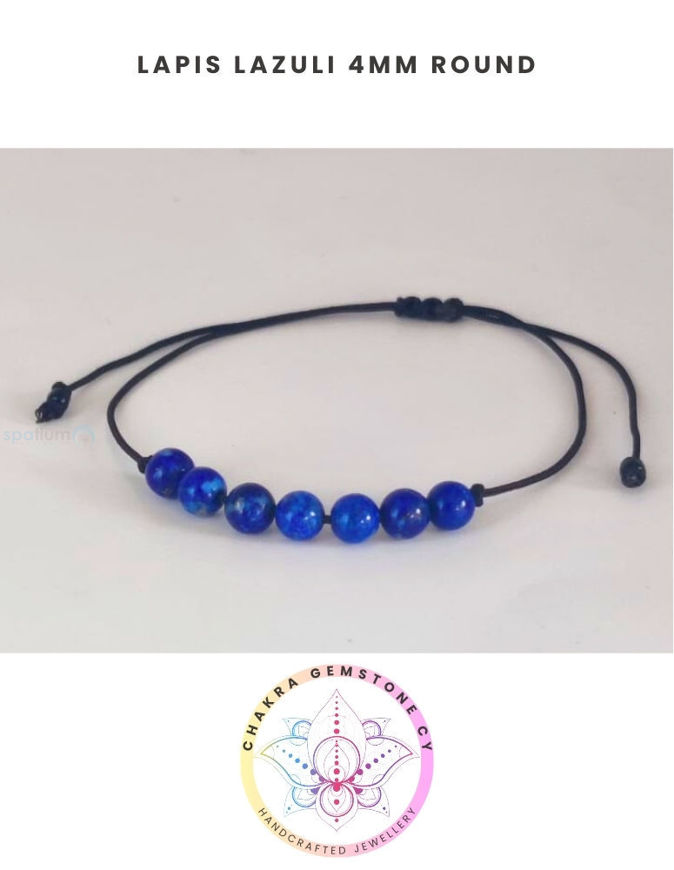 Εικόνα της Lapis Lazuli Energy Bracelet - STONE OF INSPIRATION. 16-22CM Mini Bracelet