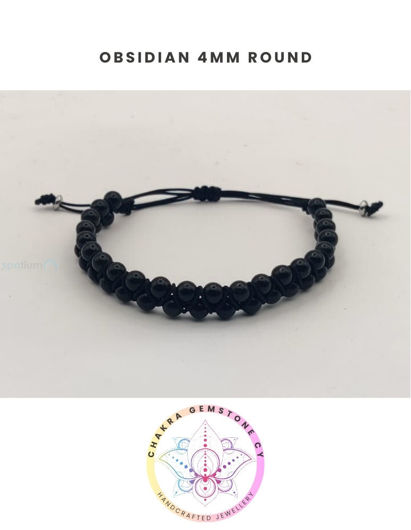 Εικόνα της Obsidian Energy Bracelet - STONE OF STRENGTH. 16-22CM ADJUSTABLE Double Bracelet