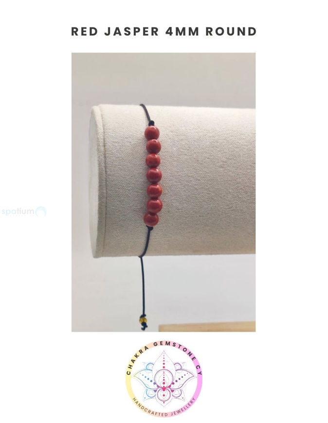 Εικόνα της Red Jasper Energy Bracelet- STONE OF EMPOWERMENT & STABILITY. 16-22CM Mini Bracelet