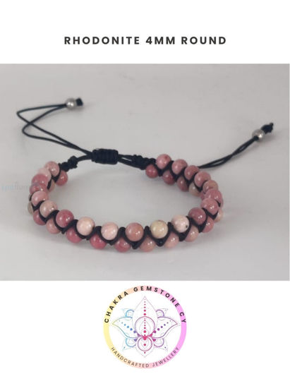 Εικόνα της Pink Rhodonite Energy Bracelet - STONE OF COMPASSION. 16-22CM ADJUSTABLE Double Bracelet