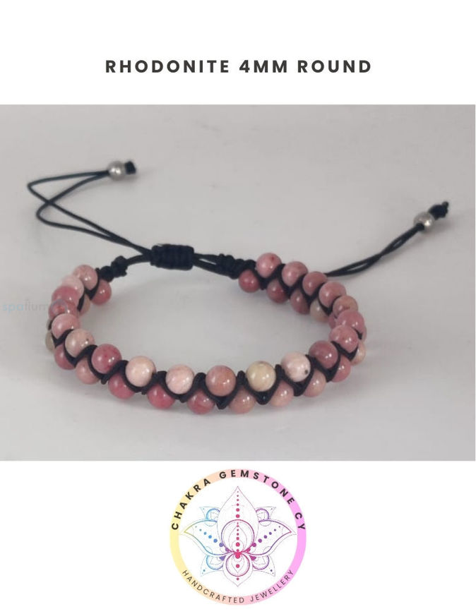 Picture of Pink Rhodonite Energy Bracelet - STONE OF COMPASSION. 16-22CM ADJUSTABLE Double Bracelet