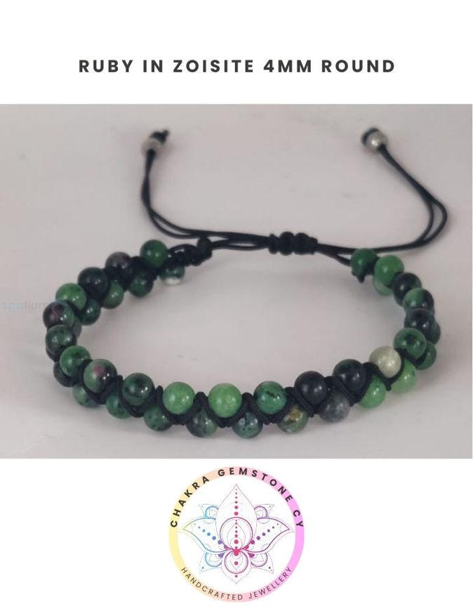 Picture of Ruby Zoisite Energy Bracelet. Passion & Positivity.  16-22CM ADJUSTABLE DOUBLE STRAND