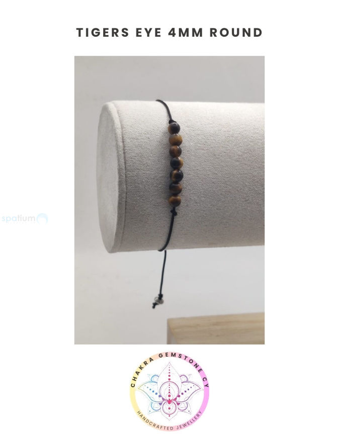 Εικόνα της Tigers eye Energy Bracelet - POWER STONE. 16-22CM Mini Bracelet