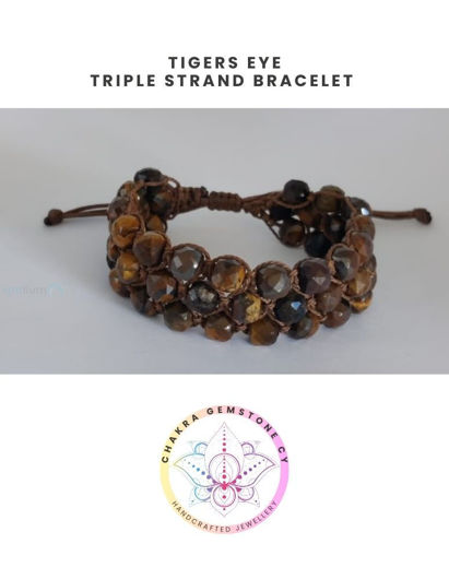 Εικόνα της Tigers eye Energy Bracelet - POWER STONE. 16-23CM ADJUSTABLE TRIPLE STRAND
